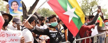 Myanmar, politcal protest